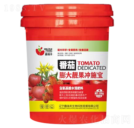 番茄膨大靚果沖施寶-鑫瑞豐