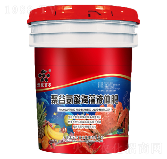 �۹Ȱ��ả��Һ�w��-�ƻ����r(n��ng)