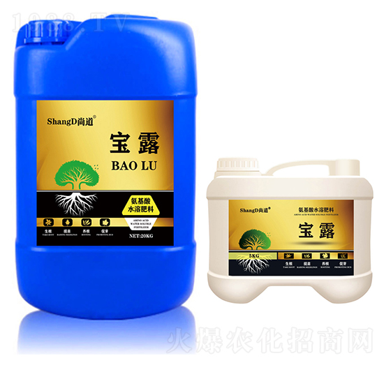 氨基酸水溶肥-寶露-攀豐生物