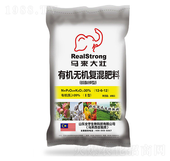 40kg�ЙC�o�C��(f��)���12-6-12-�R�����-ȫ������