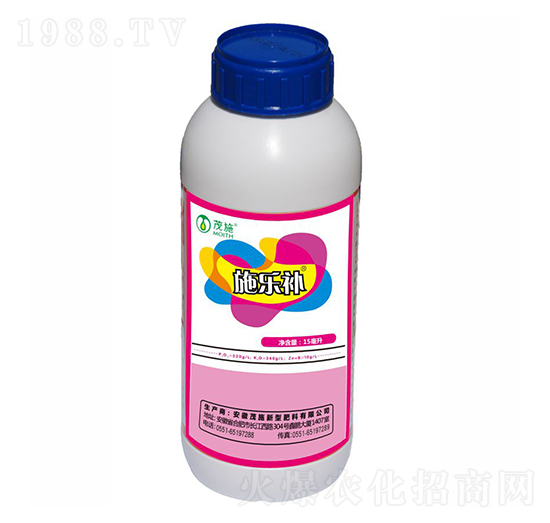 瓶裝液體磷酸二氫鉀-施樂(lè)補(bǔ)-茂施