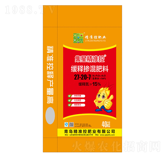 緩釋摻混肥料27-20-7-集星精準控