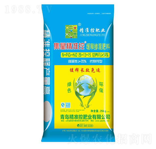 抗燒芽型緩釋摻混肥料26-13-15-集星精準(zhǔn)控