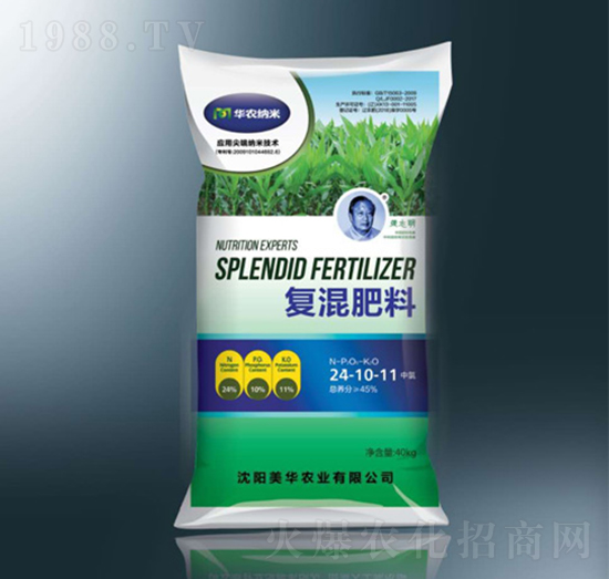 ���׌��Ïͻ����24-10-11-���A�{��-���A�r(n��ng)�I(y��)