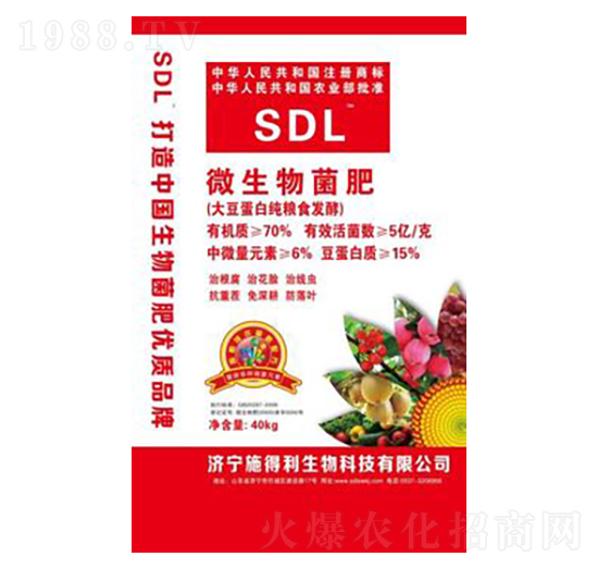 ΢�������-ʩ����