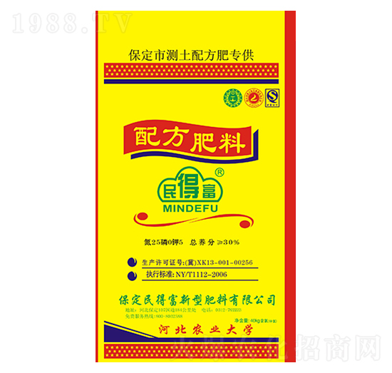 �䷽����25-0-5-��ø�