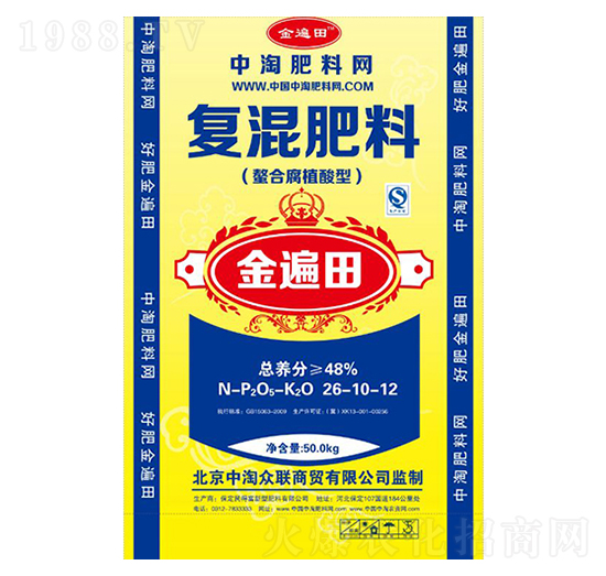 ���ϸ�ֲ���͏�(f��)�����26-10-12-��ø�