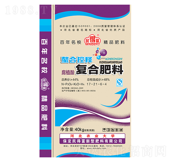 ���Ͽ�ጏ�(f��)�Ϸ���17-21-6-4-��ø�