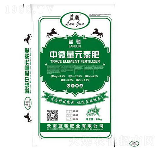 中微量元素肥-藍駿肥業(yè)