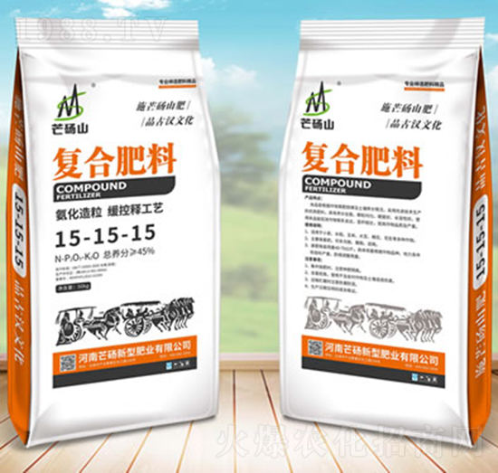 復合肥料15-15-15-芒碭山-芒碭肥業(yè)