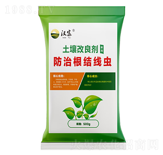 ���θ��Y(ji��)���x(ch��ng)-����������-�h���r(n��ng)�I(y��)