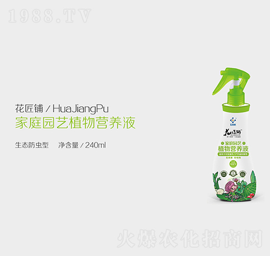 生態(tài)防蟲(chóng)型家庭園藝植物營(yíng)養(yǎng)液-花匠鋪-如盈豐