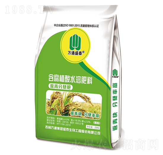 含腐植酸水溶肥料-返青分蘗肥-萬通盛泰-盛泰生物