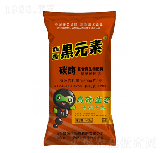 ��Ԫ��̼ø��(f��)��΢�������-�ZԴ����