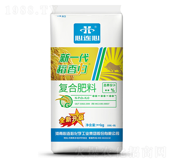 水稻專用復(fù)合肥料-新一代稻香歸-心連心