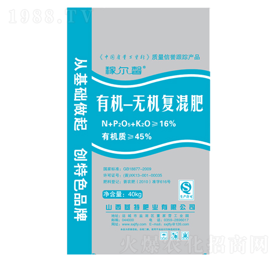 �ЙC�o�C�ͻ��-�ڠ�ܰ-���طʘI(y��)