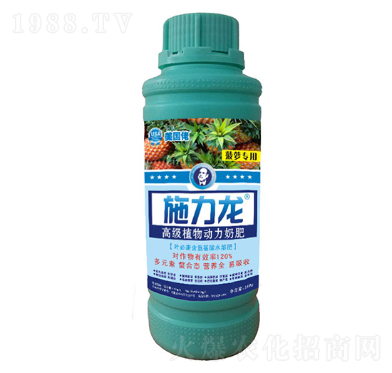 菠蘿專用葉面肥-施力龍-綠普信