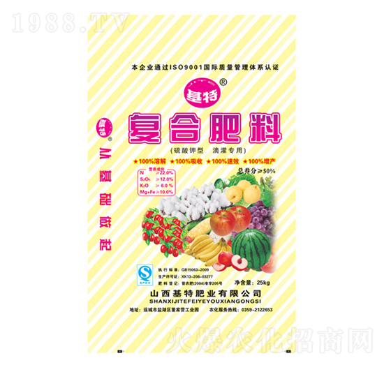 �ι��͏�(f��)�Ϸ���22-12-6-10-���طʘI(y��)