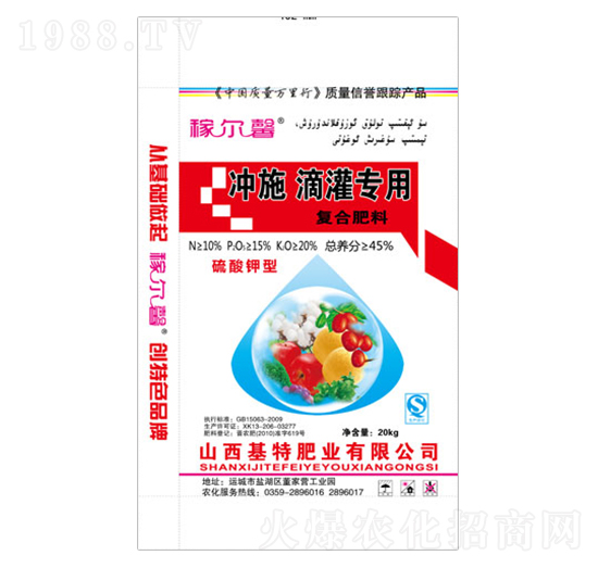 �_ʩ�ι����Ï�(f��)�Ϸ���10-15-20-�ڠ�ܰ-���طʘI(y��)