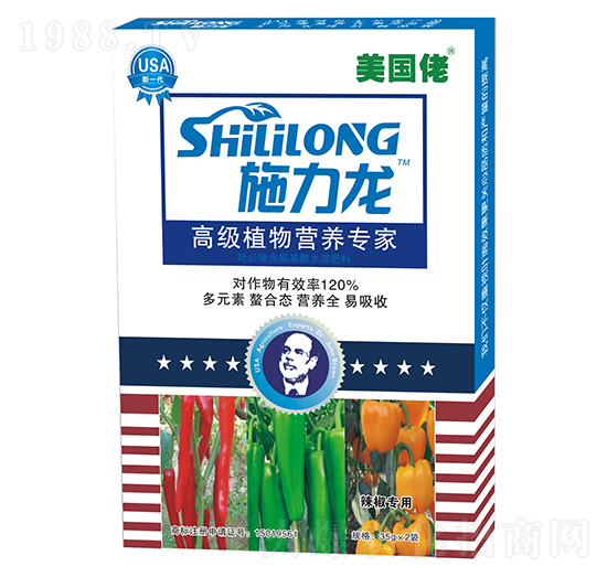 美國佬辣椒專用葉面肥-施力龍-綠普信