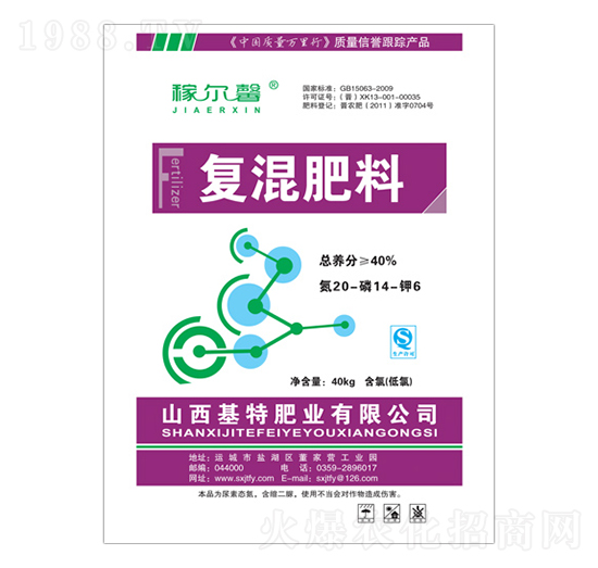 �ͻ����25-14-6-�ڠ�ܰ-���طʘI(y��)