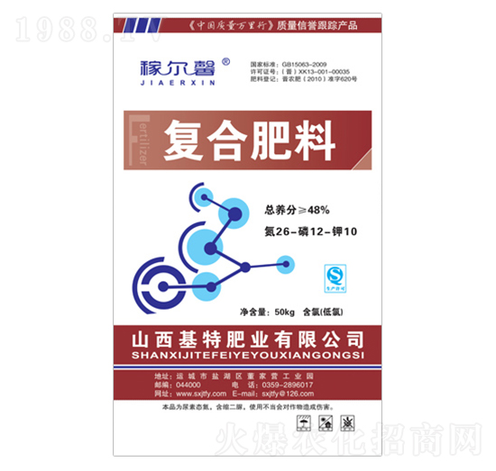 ��(f��)�Ϸ���26-12-10-�ڠ�ܰ-���طʘI(y��)