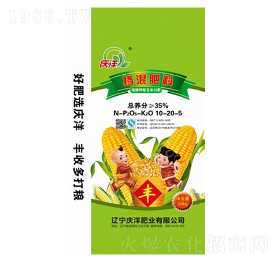 ������͓������10-20-5-�c��ʘI(y��)