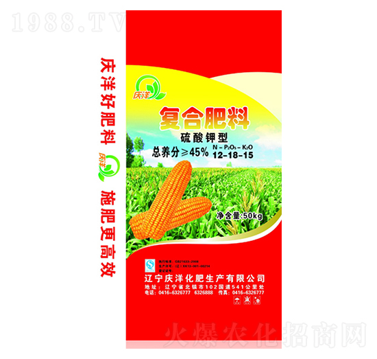 ����⛏�(f��)�Ϸ���12-18-15-�c��ʘI(y��)