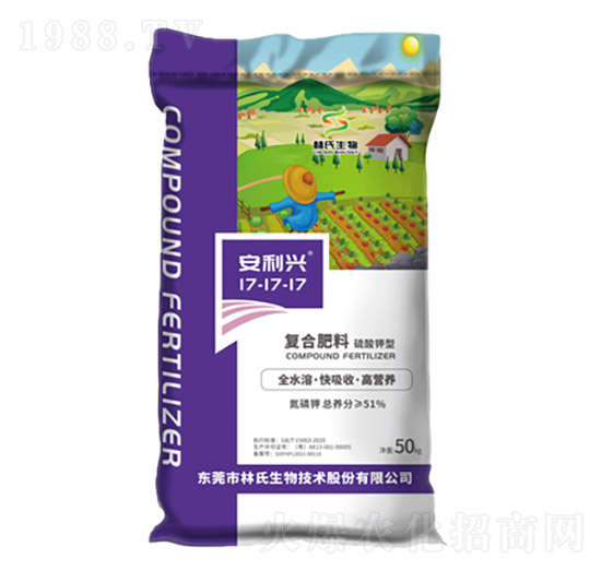 復(fù)合肥料17-17-17-林氏生物