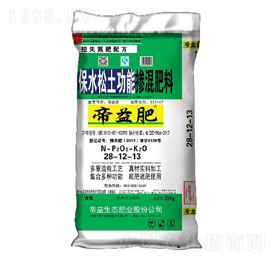 ��ˮ�������ܷ�28-12-13-�����