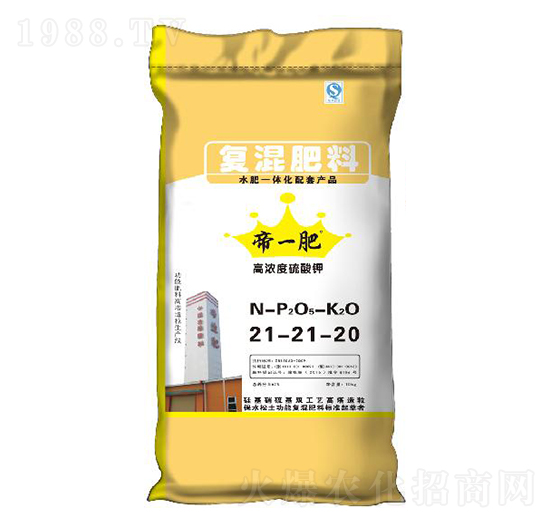 �ߝ������⛏ͻ����21-21-20-��һ��-�����