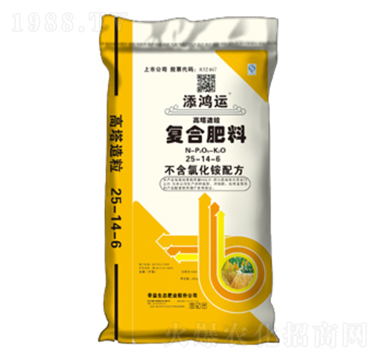 �����ͺϷ�25-14-6-�����\-�����