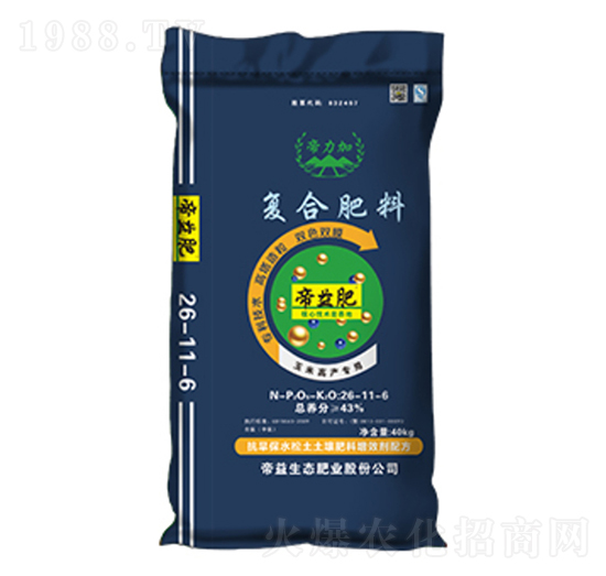 ���׌��ø����ͺϷ�26-11-6-������-�����