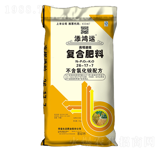 �����ͺϷ�26-17-7-�����\-�����