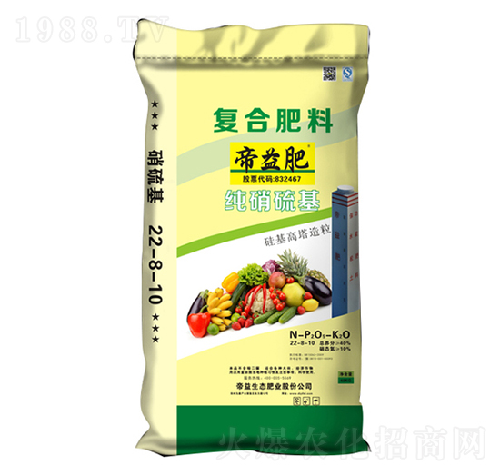 �������������(f��)�Ϸ���22-8-10-�����