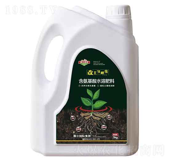 含氨基酸水溶肥料-改土生根寶-霸爾綠博