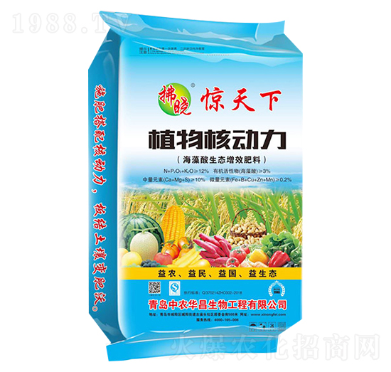 ���������B(t��i)��ЧҺ��-ֲ��˄���-���r(n��ng)�A��