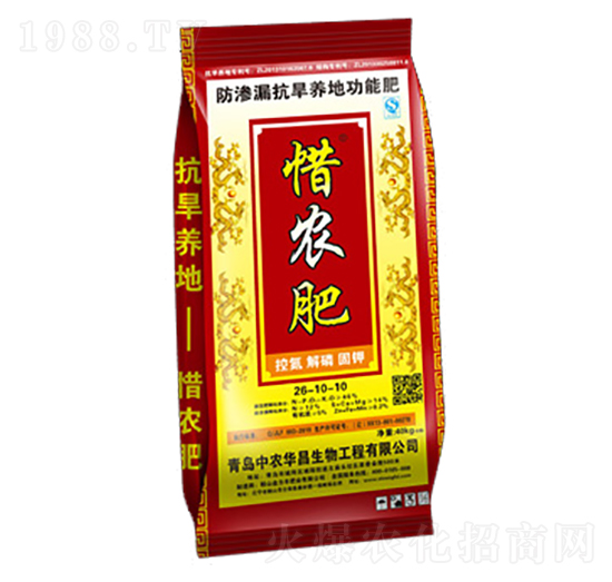 ���B©�����B(y��ng)�ع��ܷ�26-10-10-ϧ�r��-���r�A��