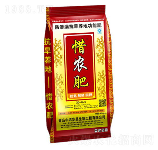 ���B©�����B(y��ng)�ع��ܷ�30-0-5-ϧ�r(n��ng)��-���r(n��ng)�A��