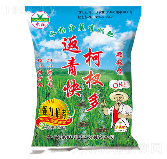 ������辶ࣨ�w���ͣ�-�����ʘI(y��)