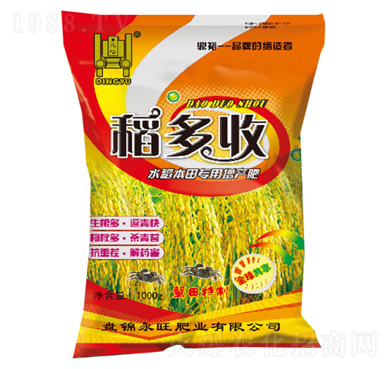 ˮ�����(zhu��n)�����a(ch��n)��-������-�����ʘI(y��)