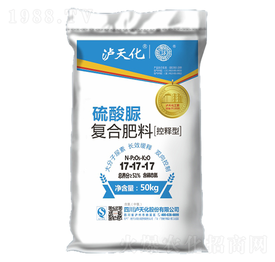 �������(f��)�Ϸ���17-17-17-�o�컯