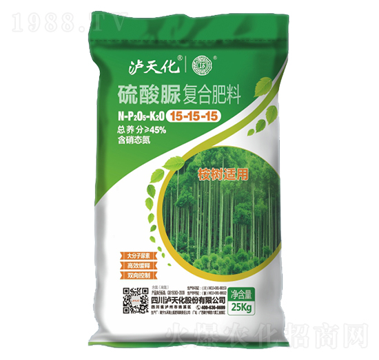 桉樹(shù)適用硫酸脲復(fù)合肥料15-15-15-瀘天化