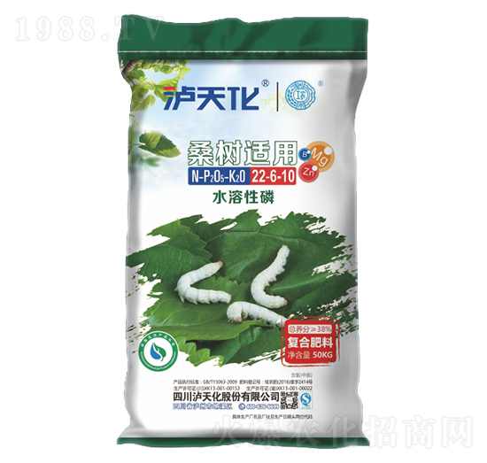 桑樹(shù)適用復(fù)合肥料22-6-10-瀘天化