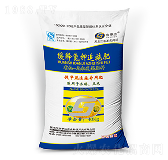 緩釋氮鉀追施肥-金事達