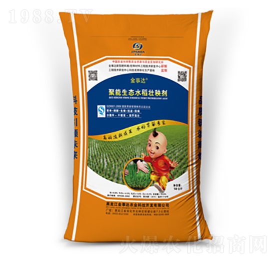 聚能生態(tài)水稻壯秧劑-金事達