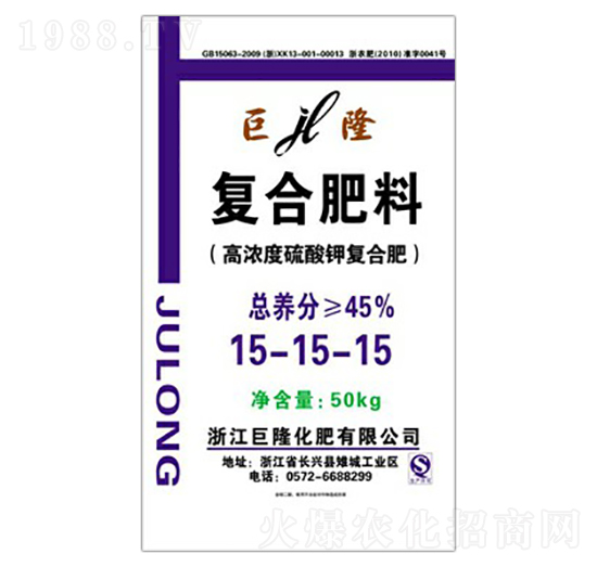 50kg�ߝ������⛏ͺϷ���15-15-15-�����ʘI(y��)