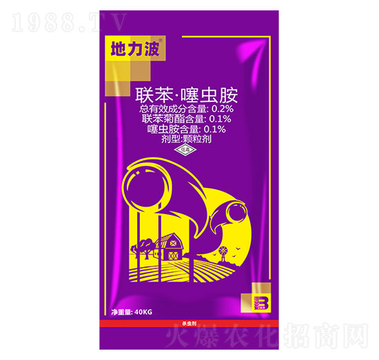 0.2%聯(lián)苯噻蟲胺（紫袋）-地力波-盈輝