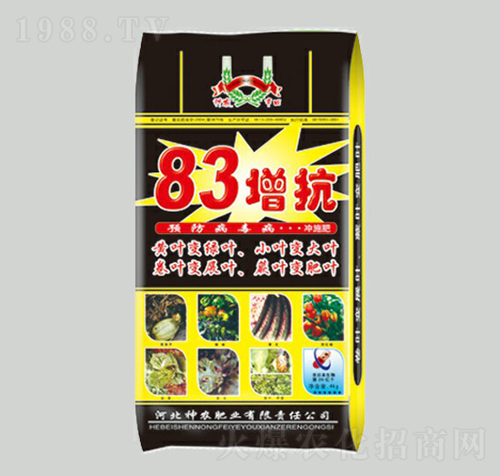 83增抗沖施肥-神農(nóng)肥業(yè)