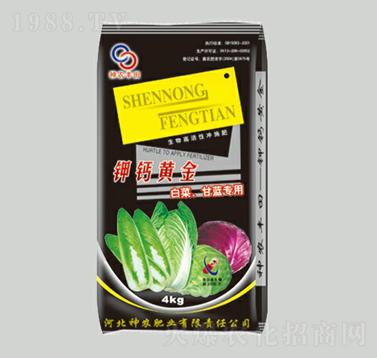 �ײ˸��{(l��n)������}�S��-���r(n��ng)�S��-���r(n��ng)�ʘI(y��)